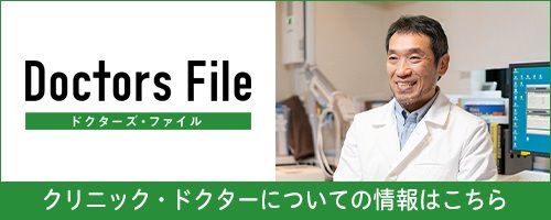 ピラティスの資格取得を目指すなら ポールスター認定資格コースの体験会 東京都渋谷区恵比寿 代官山 福岡市中央区薬院 整形外科 スポーツ整形 リハビリテーションなら スポーツ 栄養クリニック