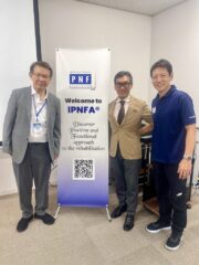 【特別講演】IPNFA®（国際PNF協会）国際学会に当法人の理事長・武田淳也医師が登壇いたしました！